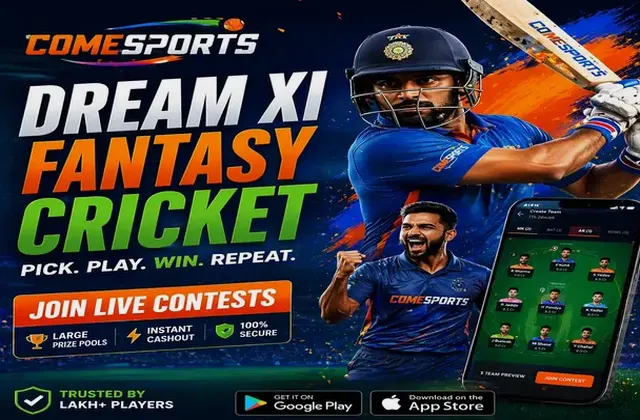 Dhankesari (dhankesari lottery result) fantasy cricket & matchday visual 1